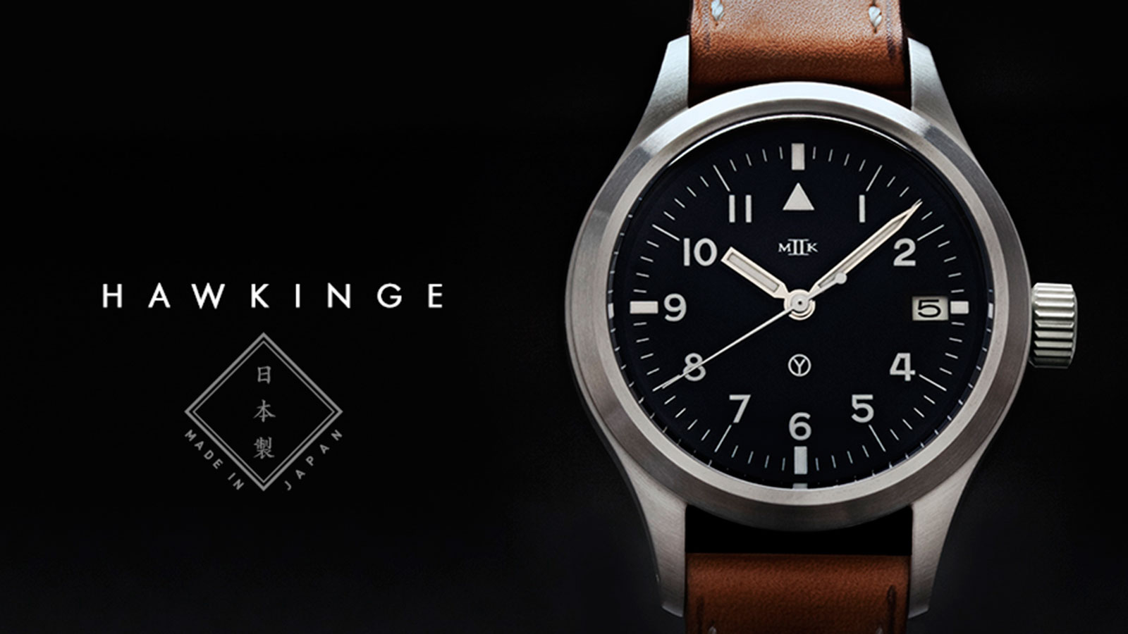 MKII Hawkinge Type 48 Men's Aviator Watch | best men's watches under $1000